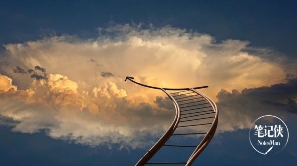 实盘配资操作指南 越是领军人才，越要看基本素质