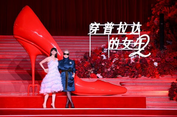 时尚女王来到上海！《穿普拉达的女王2》4月底上映