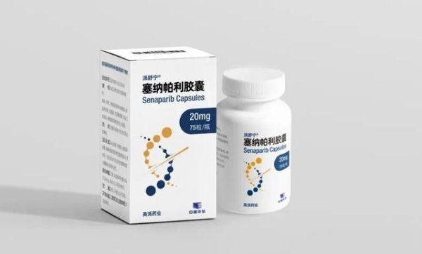 冲刺港股，谁是药谷下一个敲钟者？