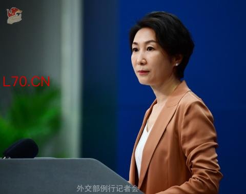 英国智库报告称若中美爆发冲突有升级至核层面的风险，外交部回应