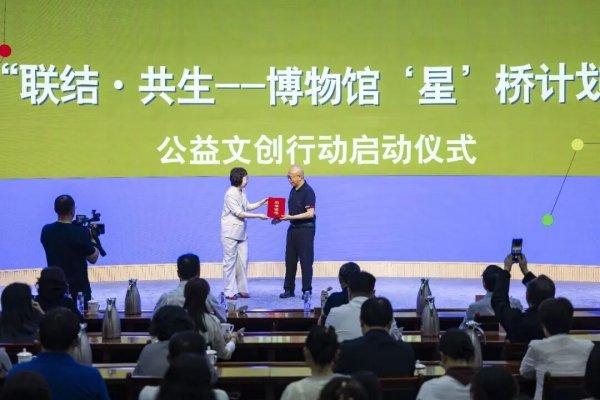 当文化遇见公益 看北京社会组织如何让文化遗产“活”起来