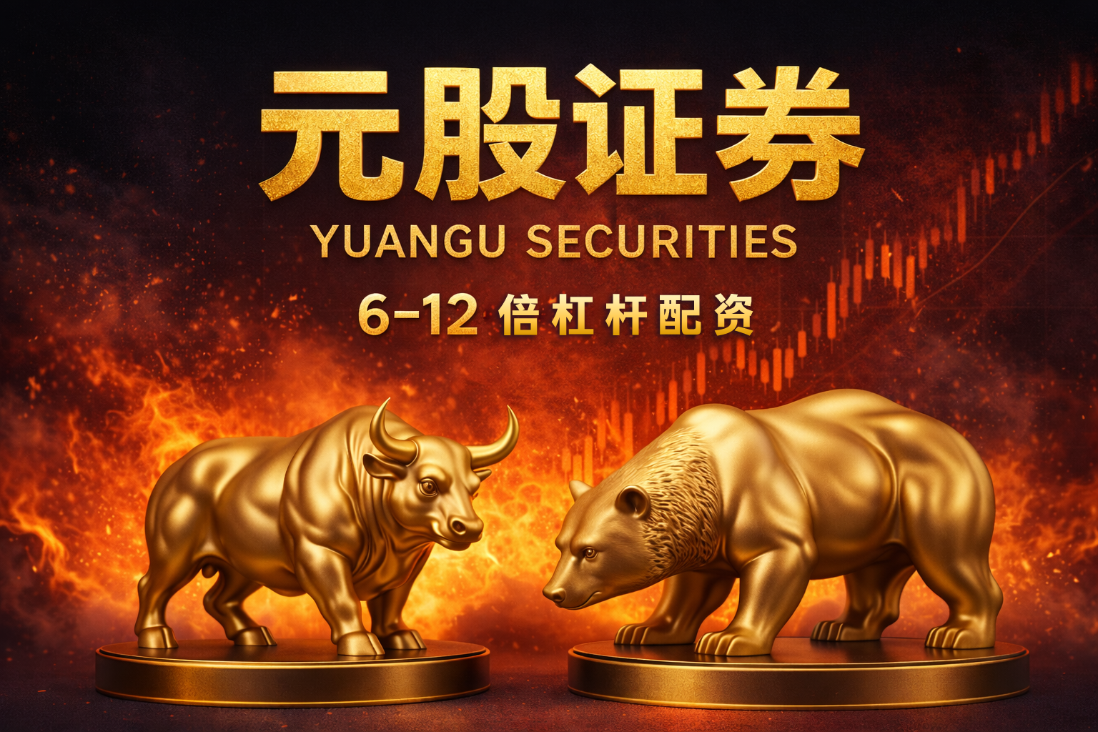 伊朗战争推高能源价格 欧盟警告各成员国：过度补贴或引发财政危机