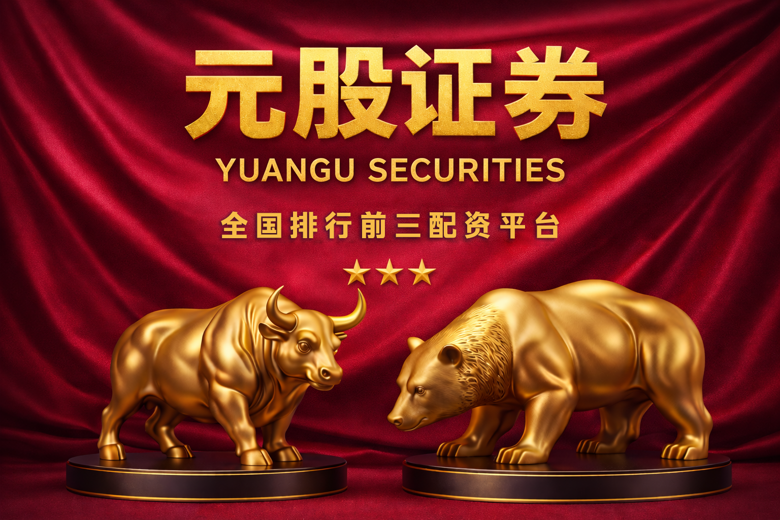 油价飙升迈向120美元 伊朗战争导致更多中东主要产油国削减产量